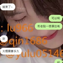 回約完老點  房間還有時間還想再約一位 小鹿家的妹妹真上頭😍