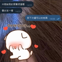 約了一位 房間還有時間 想要再來一位 小鹿馬上安排上