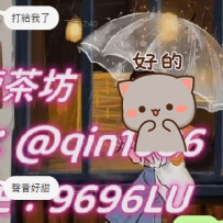#台南 聲音甜美 兩節拿下🐇