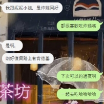 本人比照片好看系列！！！
