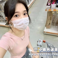 💜納里 162-45kg-C-26y 💜一節 6k    兩節 12k