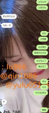 #南部可約    #高雄客評  ❤️妮妮