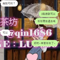 #台中客評  哥哥是喜歡小隻馬 配合好的類型  聽到小鹿說天空很讚  都很符合她的要求