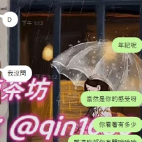 #新竹客評 昨天和我說不是大奶我就打槍，看到妹妹之後直接三節，三節之後再加一節，今