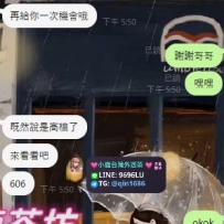 感謝哥哥給的機會  第一次配合津小鹿沒有讓你滿意而歸  但是補考合格嘿嘿 期待等等的