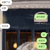 你們說我拜哪家  給個建議哈哈哈哈哈