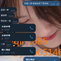 結束後再來一個👍