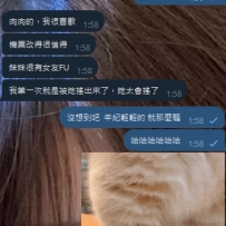 #雙北客評  隱藏版學生妹 俗話說有奶便是娘 無人能抵抗這麼優質的大奶學生吧