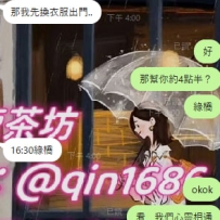 簽收老朋友房號 工作這麼辛苦有空當然要犒勞自己呀 ❤️