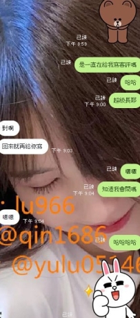 #南部可約    #高雄客評  ❤️唯唯  163-29歲-D-47kg
