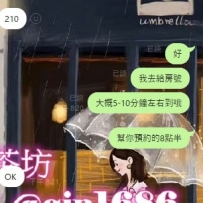 #中部可約  #台中客評   客人回報：今天這個很不錯，等我有空擋，下次可以多節