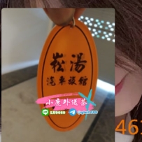 熟客大大預約+1😆 熟客安排簡簡單單 一句需求 一句看你安排 最後一句到了賴你 這就是