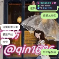 #台中客評 敷衍的客評哈哈哈 但還是很感謝能在百忙之中過來捧場~高舉愛小王的旗幟😂