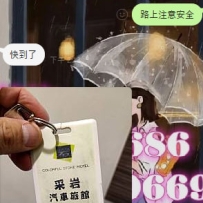#週末推薦 #安琪兒  名字：安琪兒 身高：161 體重：48 年紀：25 胸圍：大E 過程：妹妹