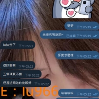 #台中客評 謝謝大大百忙之中喬時間來捧場小鹿  真的很開心也感動 很感激每一位給小鹿