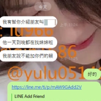雖然不是房號  都也很開心(*^▽^*) 感謝哥哥對小鹿的認可~